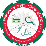 Kalkarkhana industrial workshop area with workers handling manufacturing and recycling activities