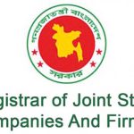 Registrar of Joint Stock Companies and Firms Bangladesh official logo government authority
