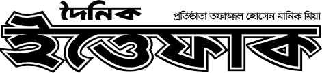 Ettefaq Official Logo